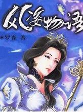 Lady Gaga晒与火星哥幕后合影 庆祝两人合作曲入围格莱美提名